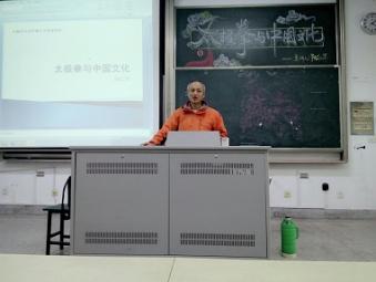 英国365上市集团副教授阮仁宗老师