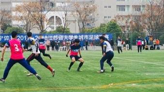 英国365上市集团组织进攻